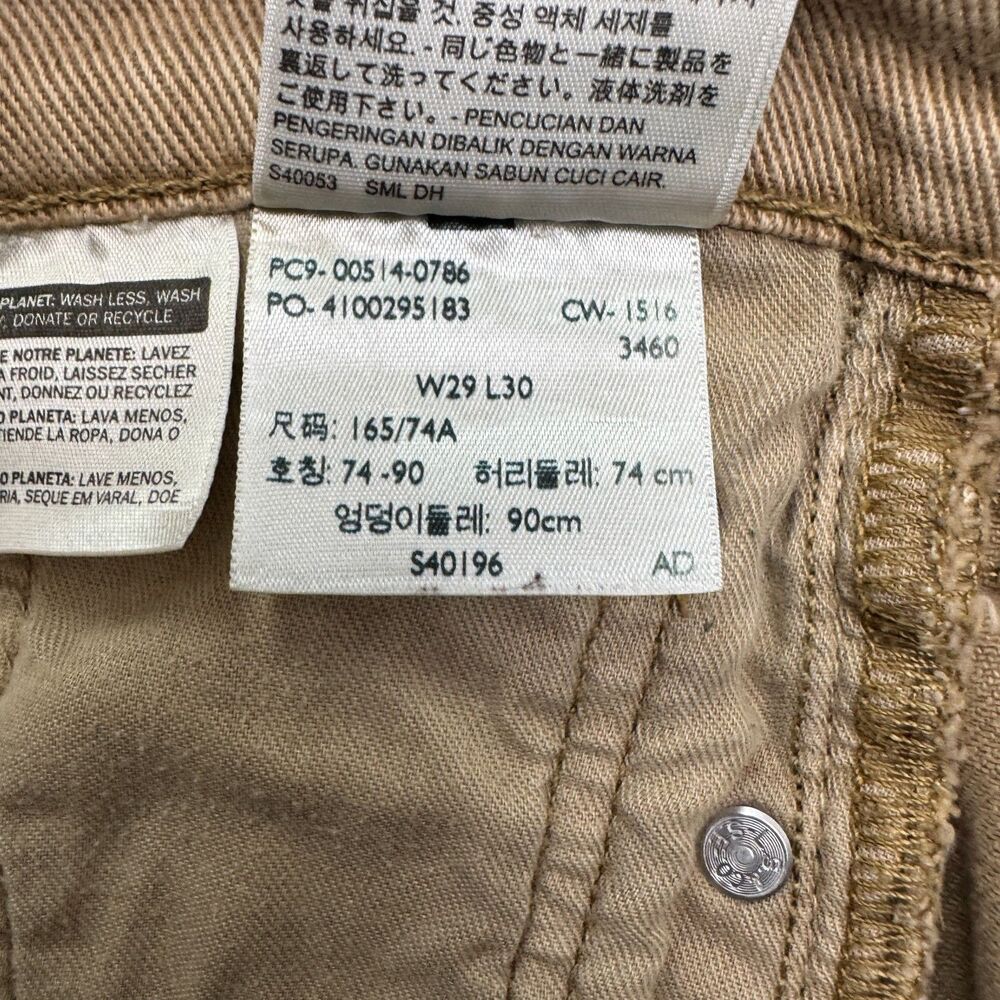 Levi's 514 Straight Leg Denim Jeans Mens 30x27 Khaki Brown Cotton Casual Stretch - Picture 15 of 16